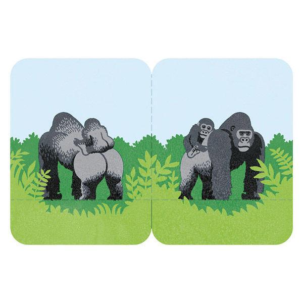 キングジム フタマタフセン イラストタイプ Lサイズ ゴリラ 2冊30枚入 3580 005 Lohaco Paypayモール店 通販 Paypayモール