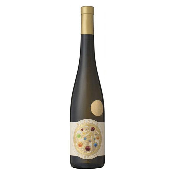 アウトレット 今季も再入荷 ロゴダジ ビジョ 750ml 白 白ワイン1 ワイン 210円 ブランドのギフト 辛口 ブルガリア