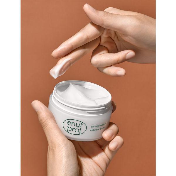 海外正規品 イナフプロジェクト 水分クリーム 100ml 韓国コスメ2 178円 Aynaelda Com