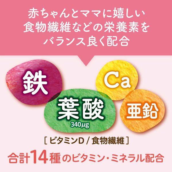 超目玉 ピジョン 母乳パワープラス 90粒 錠剤 3個 サプリメント Riosmauricio Com
