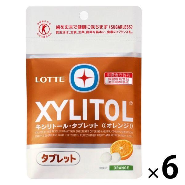 全品送料無料 キシリトール タブレット オレンジ 6個 ロッテ Jmisyringe Com
