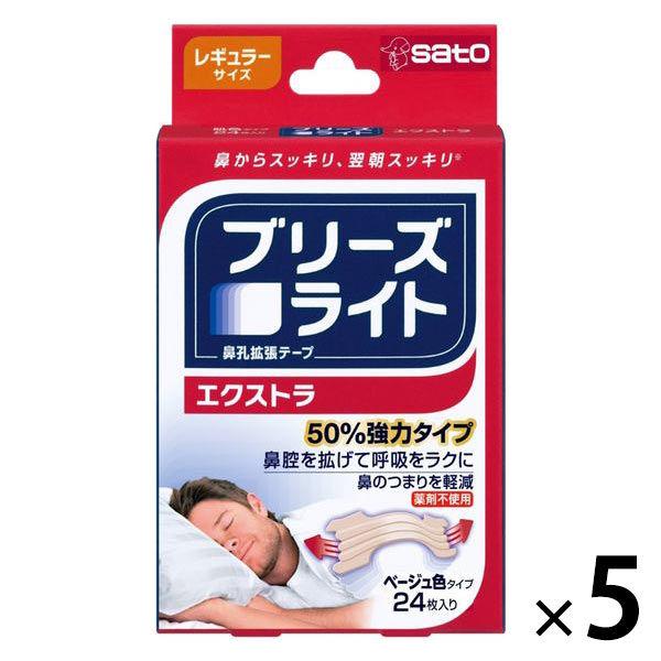 日本に ブリーズライトエクストラ レギュラー 定価 24枚 5個セット 佐藤製薬