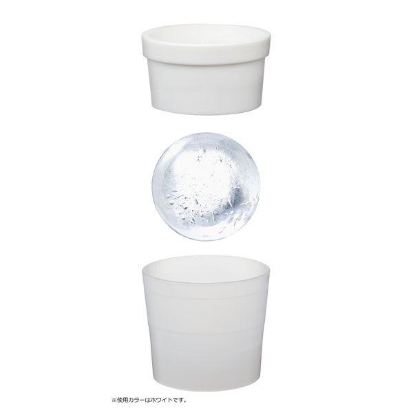 別倉庫からの配送 丸氷 製氷器 俺の丸氷 アイスボールメーカー ブラック Discoversvg Com