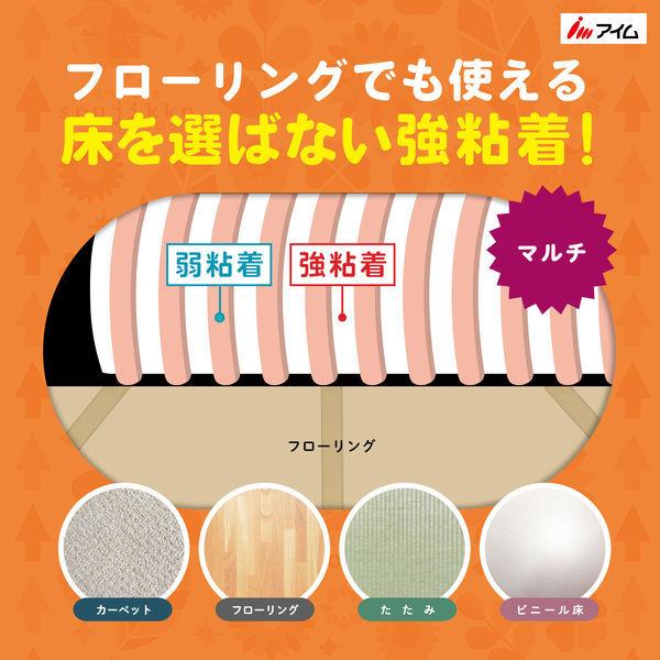 1.4倍長巻き フローリングにも使える粘着クリーナー 取替テープ スペアテープ 70周 1パック(3巻)各社共通サイズ オリジナル|y-lohaco|03