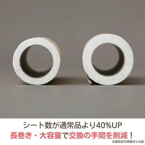 1.4倍長巻き フローリングにも使える粘着クリーナー 取替テープ スペアテープ 70周 1パック(3巻)各社共通サイズ オリジナル|y-lohaco|04