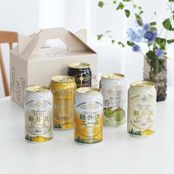 クラフトビール 飲み比べ 軽井沢ビール 人気6種6本アソート 350ml 1箱(6本) ロハコ限定|y-lohaco|04