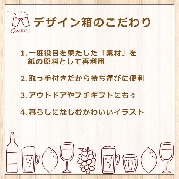 クラフトビール 飲み比べ 軽井沢ビール 人気6種6本アソート 350ml 1箱(6本) ロハコ限定|y-lohaco|07