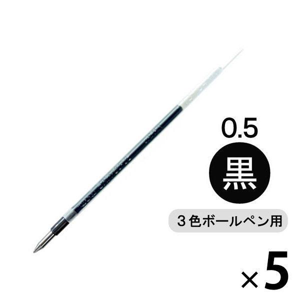 ジェットストリーム替芯 多色・多機能ボールペン用 0.5mm 黒 5本 SXR-80-05 三菱鉛筆uni :WX51161:LOHACO Yahoo!店 - 通販 - Yahoo!ショッピング ジェットストリーム替芯 多色・多機能ボールペン用 0.5mm 黒 5本 SXR-80-05 三菱鉛筆uni :WX51161:LOHACO Yahoo!店 - 通販 - Yahoo!ショッピング