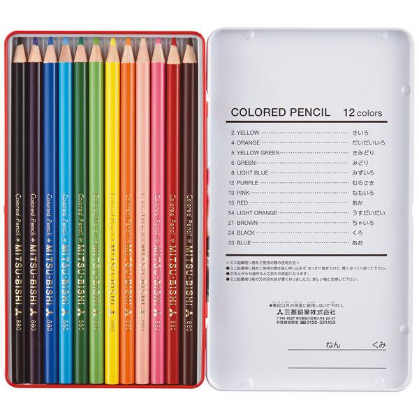 爆売り！】 三菱鉛筆 色鉛筆 うすだいだい 12本 K880.54