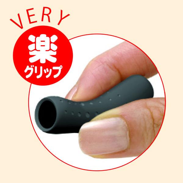 贅沢 三菱鉛筆 uni VERY楽ノック SN-100 0.5mm 黒 2本162円 kalemat.app