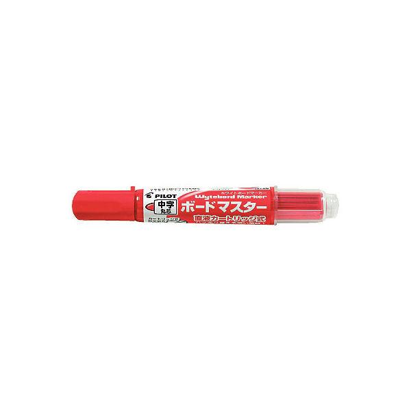 パイロット ホワイトボードマーカー ボードマスター 中字丸芯 赤 2本 WMBM-12L :WX74072:LOHACO Yahoo!店 - 通販 - Yahoo!ショッピング パイロット ホワイトボードマーカー ボードマスター 中字丸芯 赤 2本 WMBM-12L :WX74072:LOHACO Yahoo!店 - 通販 - Yahoo!ショッピング