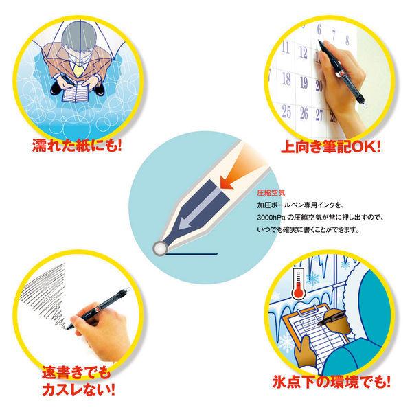超歓迎された 三菱鉛筆 油性ボールペン パワータンク Sn 0pt 10 黒24 1 0mm 太字 Sn0pt10 24 2本349円 Aynaelda Com
