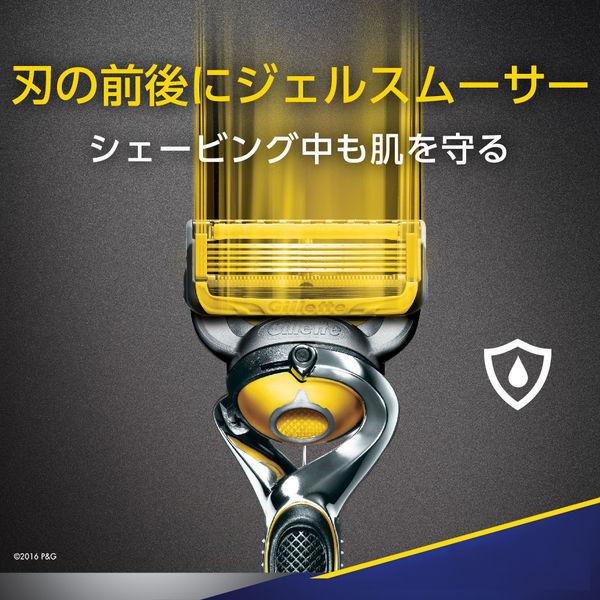 ジレット(Gillette)髭剃り プロシールド 9B 極薄5枚刃 本体+替刃10個付 大容量お得セット 究極の深剃り+肌への優しさ|y-lohaco|05