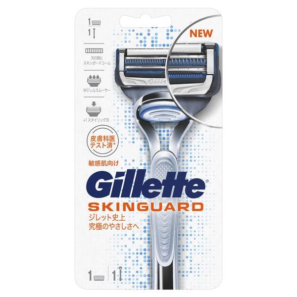 Gillette ジレット 敏感肌向け スキンガードマニュアル 本体 替刃1個入 2