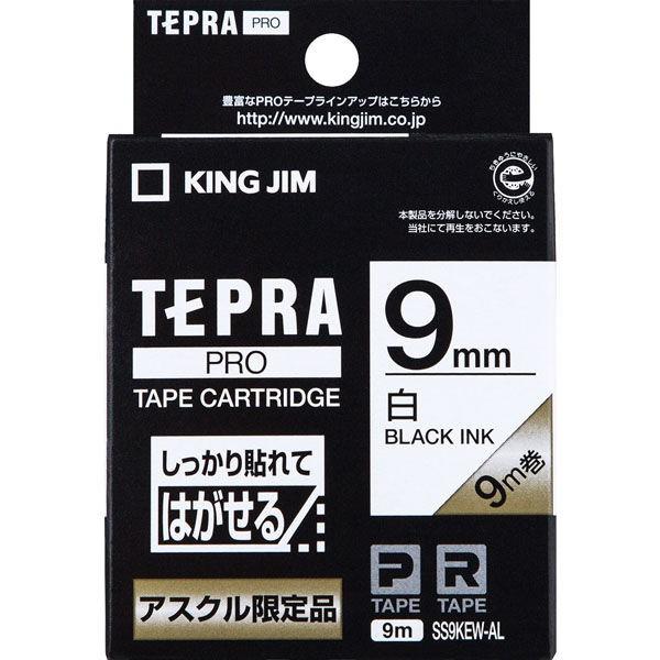 テプラ TEPRA PROテープ しっかりはれてはがせる 幅9mm 白ラベル(黒文字文字) SS9KEW-AL 1個 キングジム|LOHACO |03