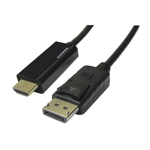 一部予約 品質のいい Vodaview 変換ケーブル DisplayPort オス VV-DPHDA018-DO →HDMI 1.8m ブラック