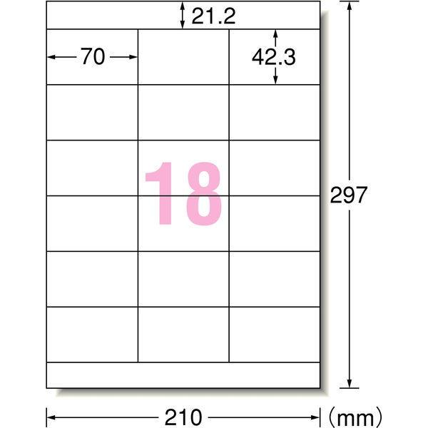 エーワン ラベルシール 表示 1袋 プリンタ兼用 18面 白 A4 72318780円 22シート入 マット紙 宛名ラベル エーワン ラベルシール 表示 1袋 プリンタ兼用 18面 白 A4 72318780円 22シート入 マット紙 宛名ラベル