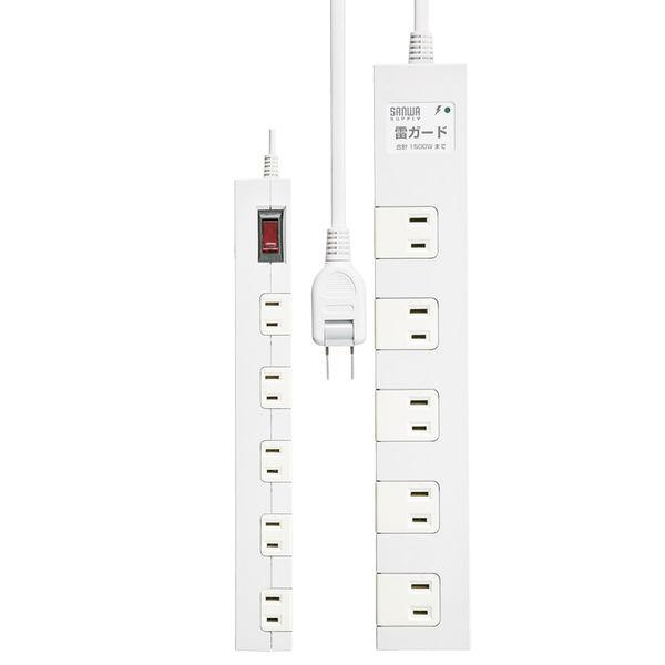 サンワサプライ 強力マグネット付10個口電源タップ 2p式 10個口 5m 雷サージ対応