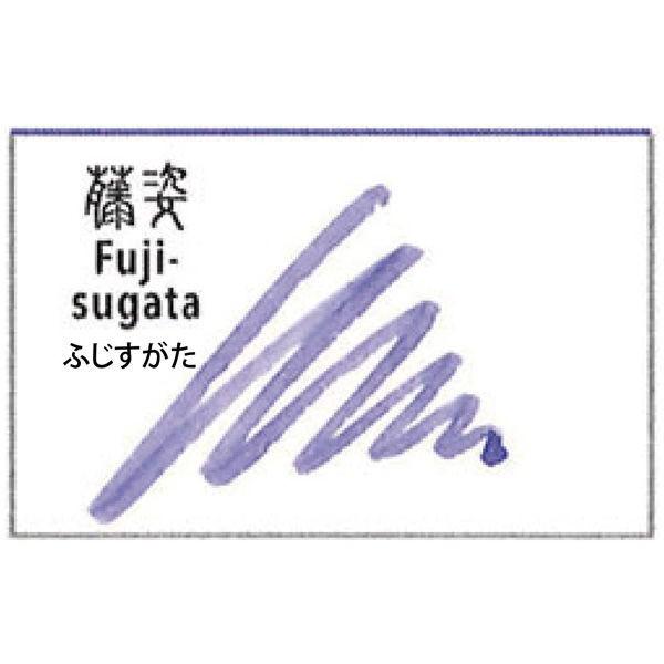 セーラー万年筆 万年筆用ボトルインク SHIKIORI(四季織) 十六夜の夢 藤姿(ふじすがた) 13-1008-213|LOHACO PayPayモール店|01