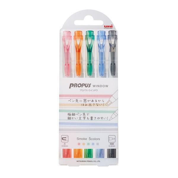 蛍光ペン サインペン プロパスウインドウ スモークカラー 限定特価 5色セット 三菱鉛筆uni PUS103T5C3 売れ筋介護用品も！