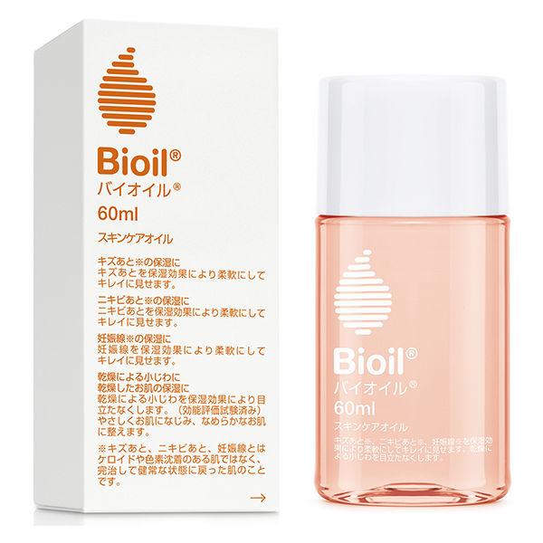 最高級 Bioil バイオイル 60ml にきび 傷跡 妊娠線 今年の新作から定番まで！ 保湿 小林製薬