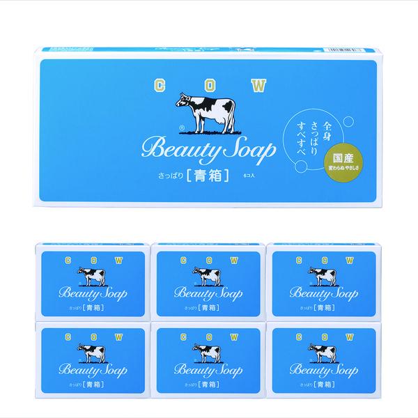 大量入荷カウブランド 青箱 85g 1箱（6個入） 牛乳石鹸共進社 せっけん