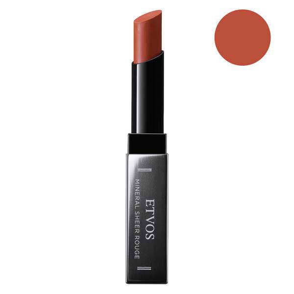 夏セール開催中 Etvos エトヴォス ミネラルシアールージュ オレンジペコ