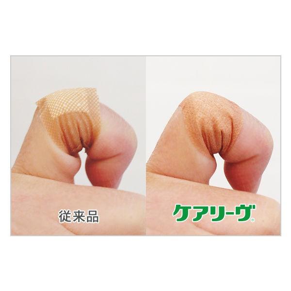 ケアリーヴ Lサイズ 1箱(40枚入) ニチバン|y-lohaco|08