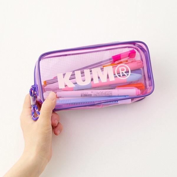 Kum クリアペンポーチ バイオレット 紫 ペンケース Km175pv レイメイ藤井 Lohaco Paypayモール店 通販 Paypayモール