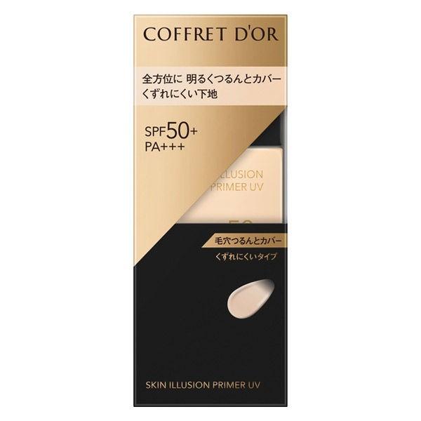 COFFRET DOR(コフレドール) スキンイリュージョンプライマーUV 25mL SPF50+・PA+++ Kanebo(カネボウ)|y-lohaco|02