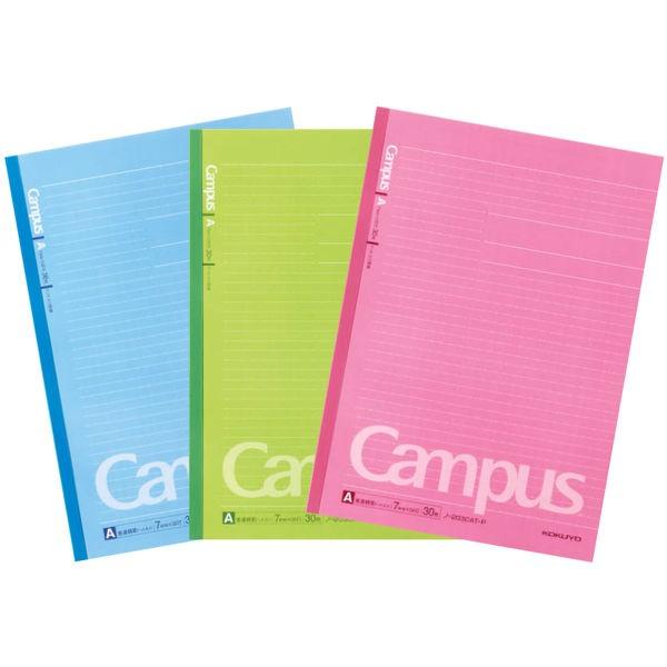 211円 送料無料 コクヨ キャンパスノート ドット入り罫線 カラー表紙 A罫7mm 30枚 3色セット ノ 3catx3