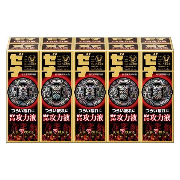 ゼナf0攻力液 50ml 10本入 1パック 人気 おすすめ 栄養ドリンク 大正製薬