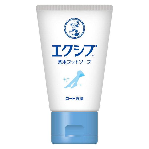 ギフト メンソレータム エクシブ 殺菌 消毒 消臭 デオドラント 薬用足洗いソープ 石けん 薬用フットソープ