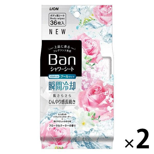 お買得 Ban バン 爽感さっぱりシャワーシート クールタイプ フローラルクーラーの香り 36枚