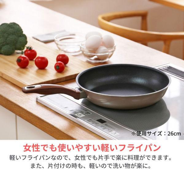 軽い フライパン 26cm IH・ガス火対応 ダイヤモンドコーティング加工 ピンクゴールド ロハコ (LOHACO) オリジナル :X352100: LOHACO Yahoo!店 - 通販 - Yahoo!ショッピング 軽い フライパン 26cm IH・ガス火対応 ダイヤモンドコーティング加工 ピンクゴールド ロハコ (LOHACO) オリジナル :X352100: LOHACO Yahoo!店 - 通販 - Yahoo!ショッピング