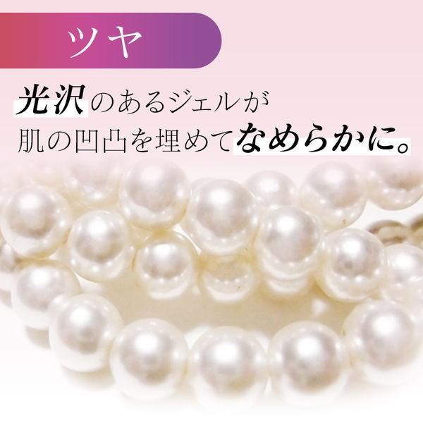 Attenir(アテニア) フュージョンスキンファンデーションラスターフィニッシュ 62 SPF25 PA++ オークル 25g|y-lohaco|05