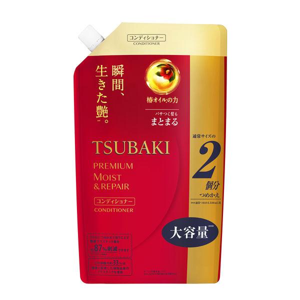 最大75%OFFクーポン 良好品 TSUBAKI ツバキ プレミアムモイスト ヘアコンディショナー 詰め替え用 660ml ファイントゥデイ資生堂