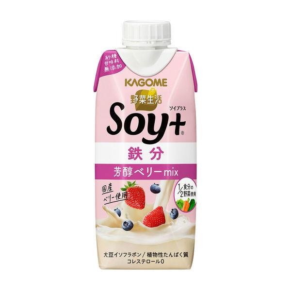 カゴメ 野菜生活 Soy ソイプラス ベリー プルーンmix 330ml 1箱 12本入 野菜ジュース Lohaco Paypayモール店 通販 Paypayモール