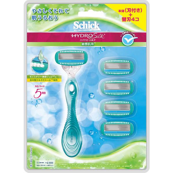 ハイドロシルクホルダー 敏感肌用 クラブパック Schick 大容量 内1コはホルダー ハイドロシルクホルダー 敏感肌用 クラブパック Schick 大容量 内1コはホルダー