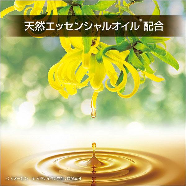 AXE(アックス)男性用 ボディスプレー フレグランス キロ アクアグリーンの香り 60g 3個 ユニリーバ|y-lohaco|08