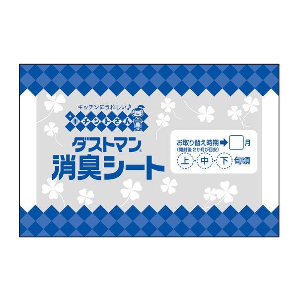 ダストマン 消臭シート 1枚 クレハ|y-lohaco|05