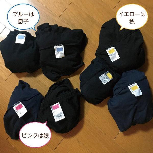 タグペタラベル グリーンドット 緑 名前付けシール 10-004 KAWAGUCHI|LOHACO PayPayモール店|03