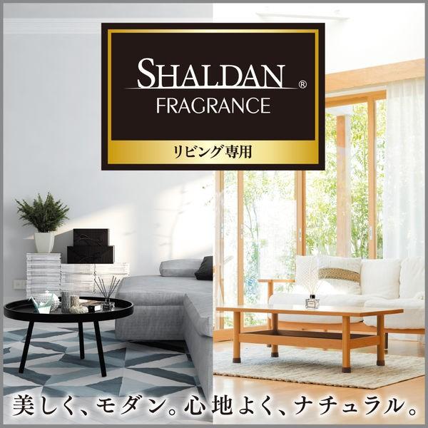 お部屋の消臭力 プレミアムアロマ スティック リビング専用 ベルベットムスク 芳香剤 本体 玄関 部屋用 ディフューザー 80ml エステー :X415697:LOHACO Yahoo!店 - 通販 - Yahoo!ショッピング お部屋の消臭力 プレミアムアロマ スティック リビング専用 ベルベットムスク 芳香剤 本体 玄関 部屋用 ディフューザー 80ml エステー :X415697:LOHACO Yahoo!店 - 通販 - Yahoo!ショッピング