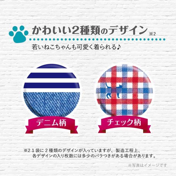 マナーウェア ねこ用 SSサイズ 40枚入 ペット用 ユニ・チャーム|y-lohaco|05