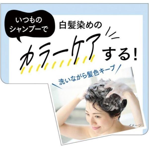 サロンドプロカラーシャンプー ナチュラルブラウン 250mL ダリヤ :X424837:LOHACO Yahoo!店 - 通販 - Yahoo!ショッピング サロンドプロカラーシャンプー ナチュラルブラウン 250mL ダリヤ :X424837:LOHACO Yahoo!店 - 通販 - Yahoo!ショッピング