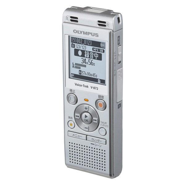 オリンパス ICレコーダー Voice-Trek V-872 SLV 4GB 最大録音1040時間 乾電池式 USBダイレクト :X425207:LOHACO Yahoo!店 - 通販 - Yahoo!ショッピング オリンパス ICレコーダー Voice-Trek V-872 SLV 4GB 最大録音1040時間 乾電池式 USBダイレクト :X425207:LOHACO Yahoo!店 - 通販 - Yahoo!ショッピング