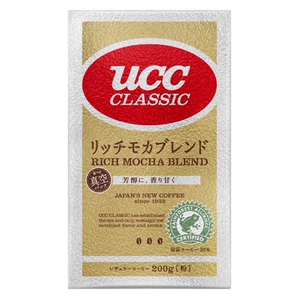 Seasonal Wrap入荷 コーヒー粉 UCC上島珈琲 クラシック リッチモカブレンド VP 200g セットアップ 1袋