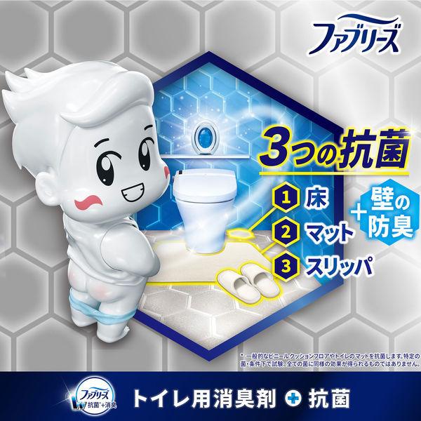値引 ファブリーズW消臭 トイレ用消臭剤+抗菌 トイレ用 置き型 ウルトラ フレッシュ シャボン 1パック 2個入 消臭剤 Pamp;G キャンペーン対象品 discoversvg.com 値引 ファブリーズW消臭 トイレ用消臭剤+抗菌 トイレ用 置き型 ウルトラ フレッシュ シャボン 1パック 2個入 消臭剤 Pamp;G キャンペーン対象品 discoversvg.com