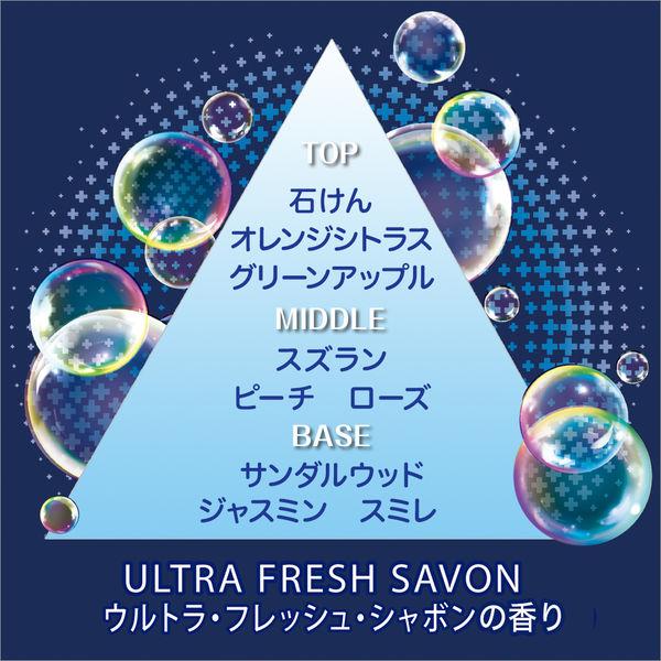 ファブリーズW消臭 トイレ用消臭剤+抗菌 トイレ用 置き型 ウルトラ・フレッシュ・シャボン 2パック(4個入) 消臭剤 PG|y-lohaco|09