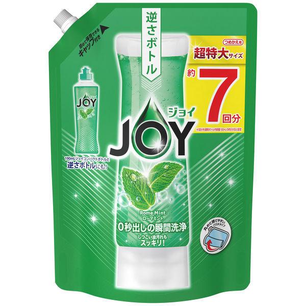 アウトレット ジョイコンパクト 市場 JOY ローマミントの香り 詰め替え PG 1065ml 超特大 1個 食器用洗剤 未使用品